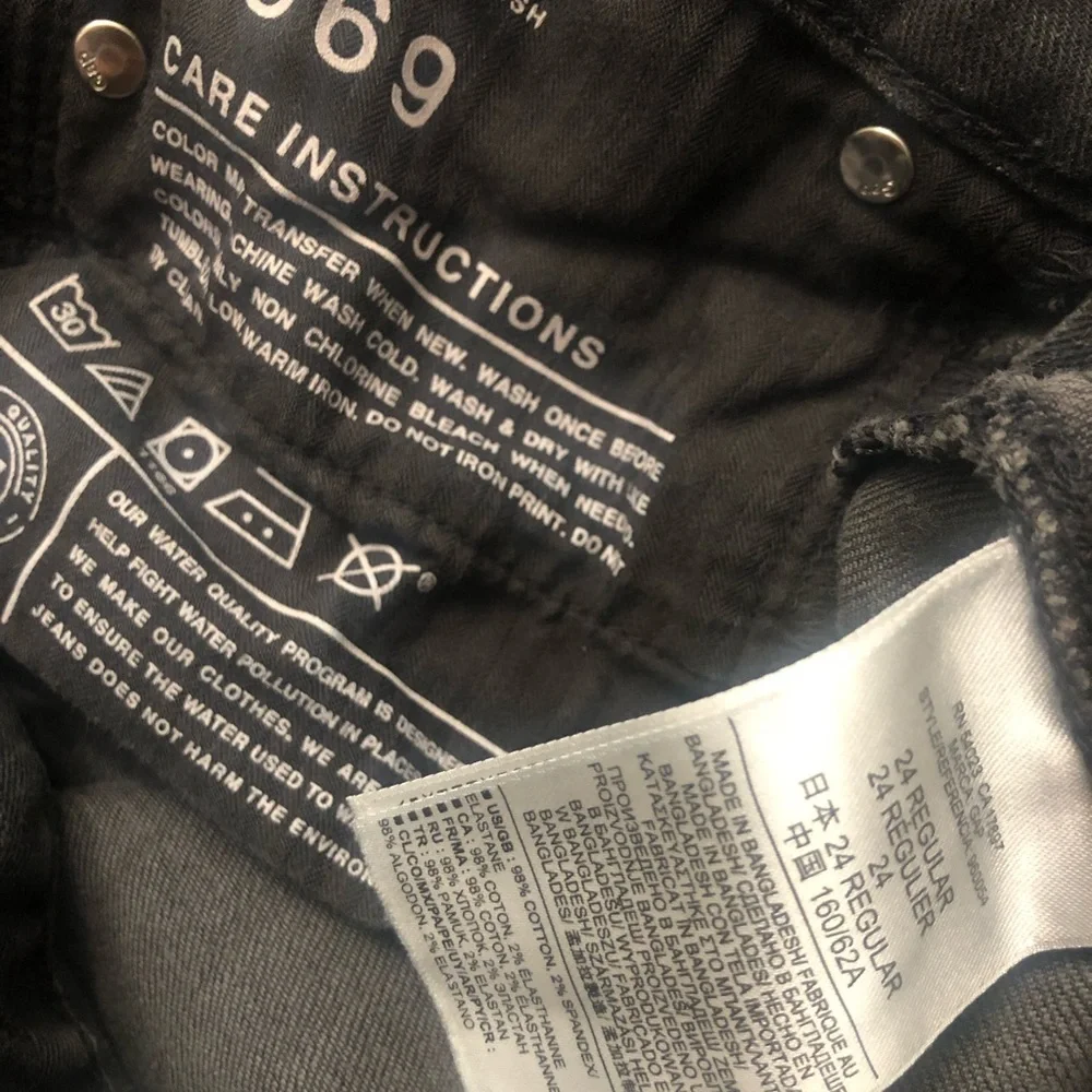 Gap Always Skinny Fit Grey Jean